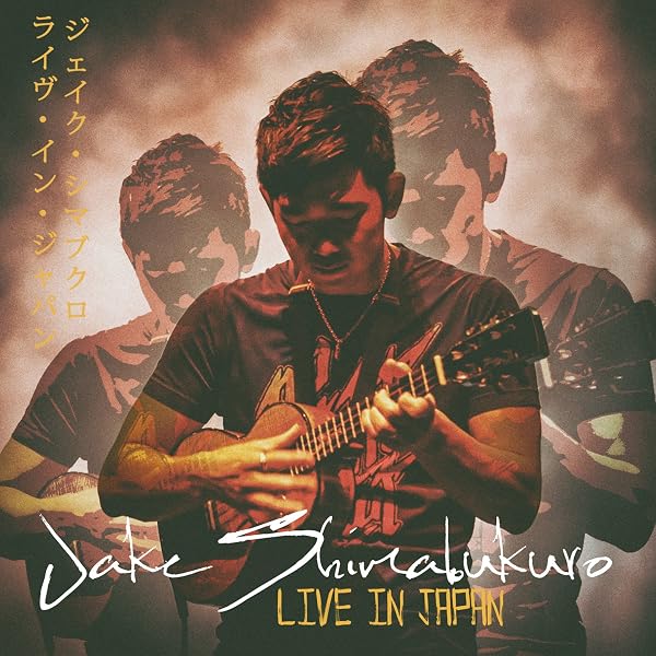 Amazon.co.jp: Live: ミュージック